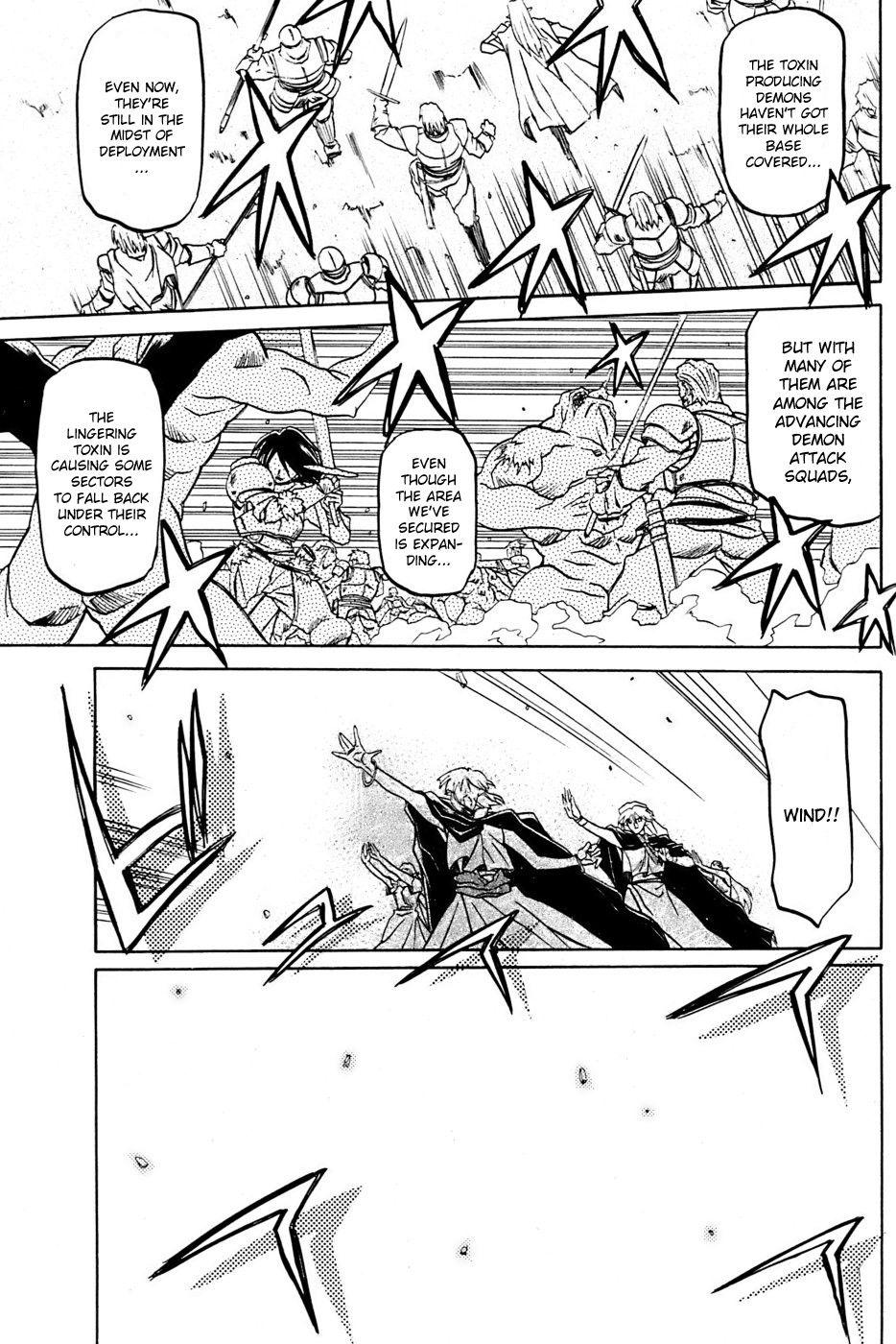 Nanasai No Lamuros Chapter 4000 Page 139